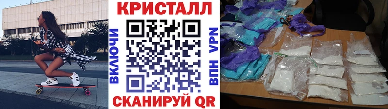 сколько стоит  Белозерск  АМФЕТАМИН 97% 