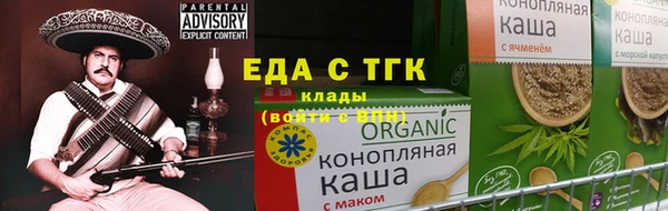 наркотики Бронницы