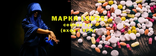 наркотики Богданович