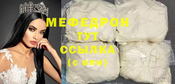 кокс Осташков