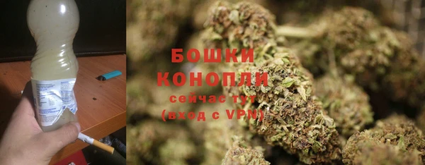 скорость Богородицк