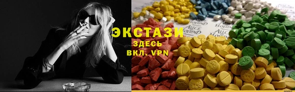дистиллят марихуана Остров
