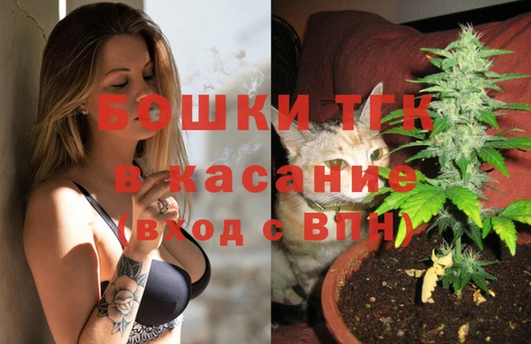таблы Бугульма