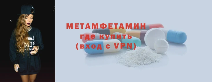 скорость Богородицк