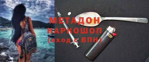 дистиллят марихуана Остров
