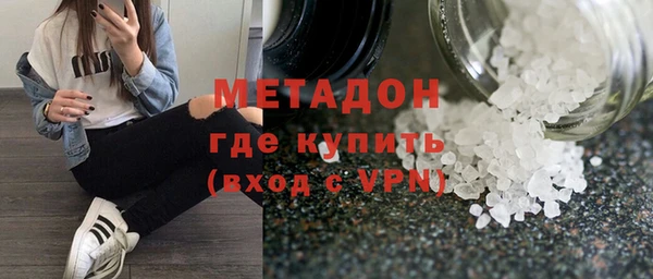 кокс Осташков