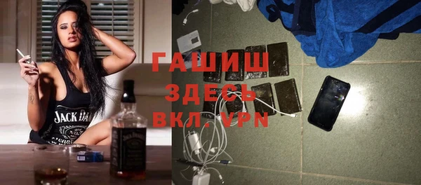 кокс Осташков
