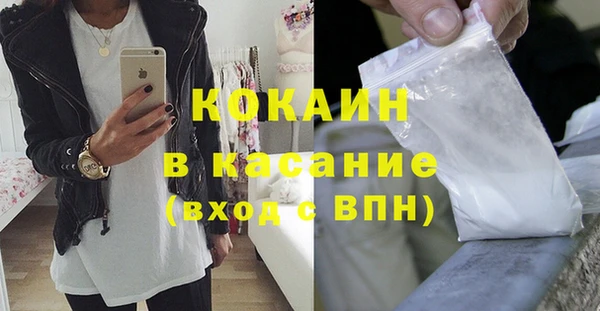 дистиллят марихуана Остров