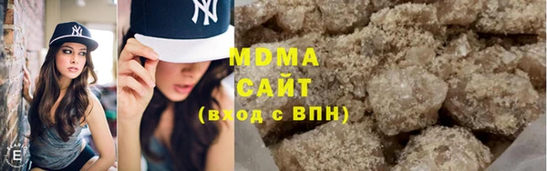 таблы Бугульма