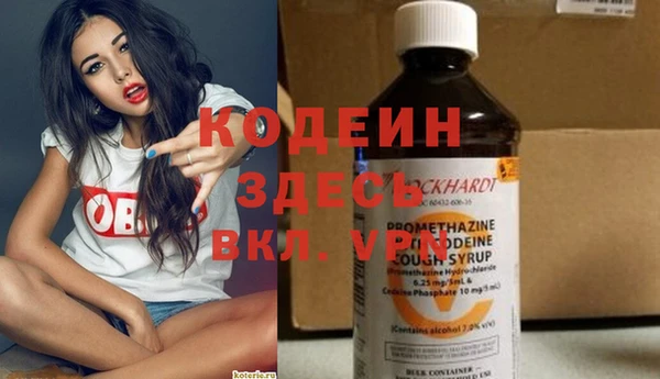 дистиллят марихуана Остров