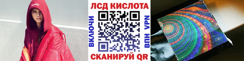 Марки N-bome 1500мкг  где купить наркотик  дарк нет формула  Белозерск 