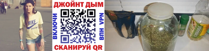 Канабис Amnesia  Белозерск 